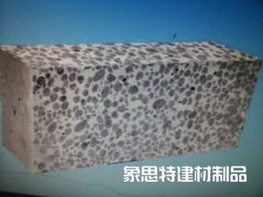 北京轻质混凝土,广东知名的泡沫陶粒厂商推荐